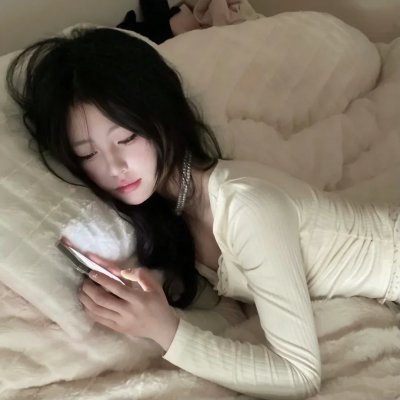 靛蓝