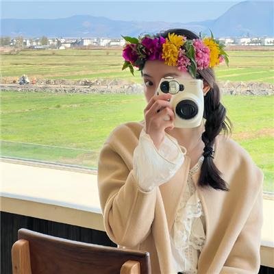 修行